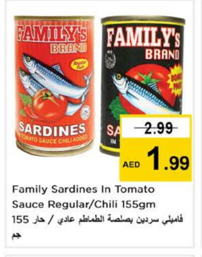 Sardines - Canned available at Nesto Hypermarket in UAE - Al Ain