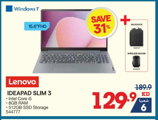 LENOVO Laptop available at X-Cite in Kuwait - Jahra Governorate