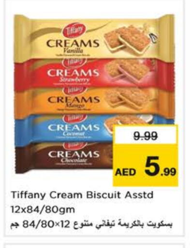 Sweets in Nesto Hypermarket, UAE Offers - United Arab Emirates TIFFANY available at Nesto Hypermarket in UAE - Sharjah / Ajman