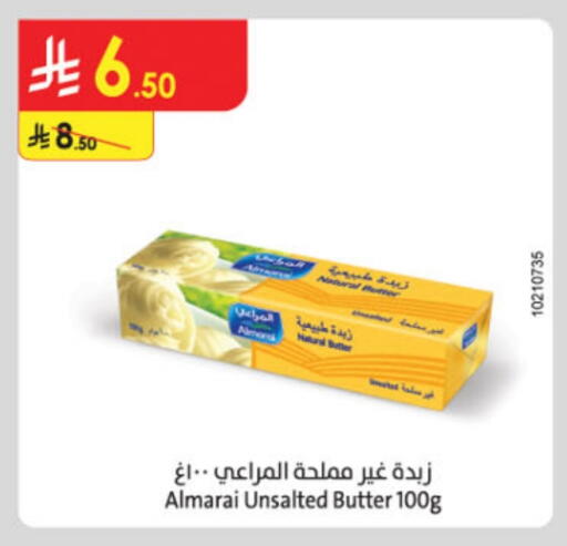 Butter in Danube, Saudi Arabia Offers - Saudi Arabia ALMARAI available at Danube in KSA, Saudi Arabia, Saudi - Al Hasa