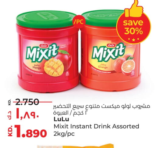 Mango Orange available at Lulu Hypermarket  in Kuwait - Jahra Governorate