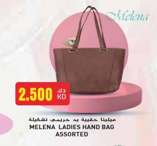 Ladies Bag available at Grand Hyper in Kuwait - Ahmadi Governorate