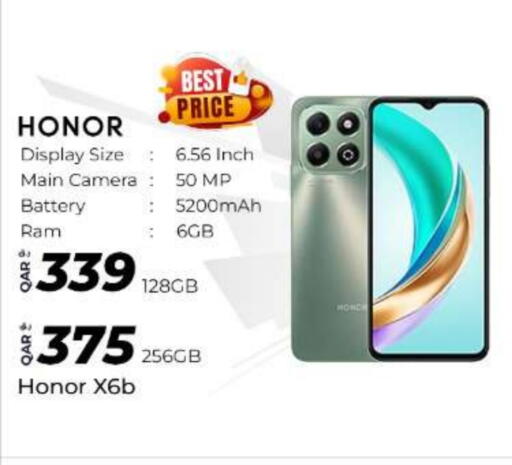 HONOR available at Super Touch in Qatar - Doha