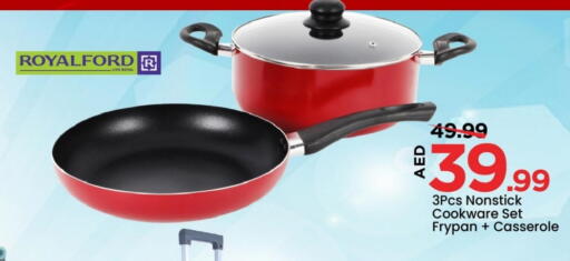 available at Mark & Save in UAE - Abu Dhabi