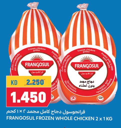 FRANGOSUL