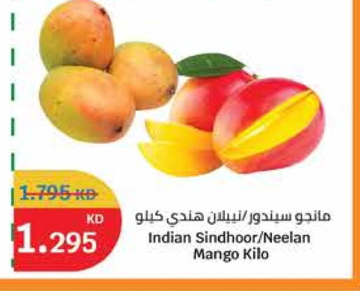 Fresh Fruits in City Hypermarket, Kuwait Offers - Kuwait Mango Mangoes from India available at City Hypermarket in Kuwait - Ahmadi Governorate