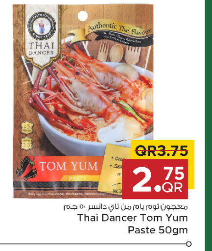 available at Family Mart in Qatar - Doha