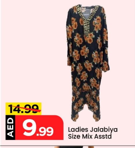 Women Clothing in Mark & Save, UAE Offers - United Arab Emirates available at Mark & Save in UAE - Abu Dhabi