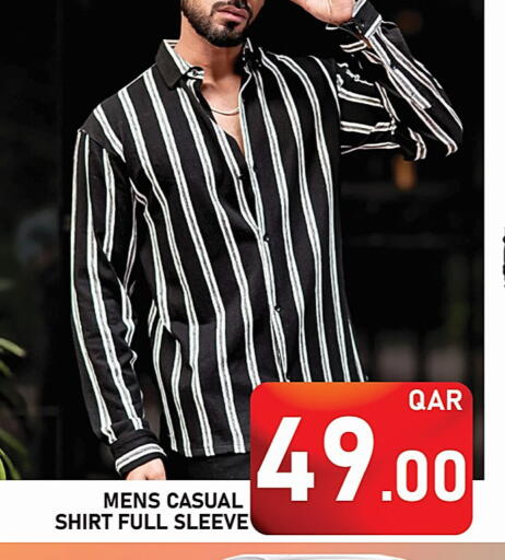 available at Passion Hypermarket in Qatar - Al Wakra