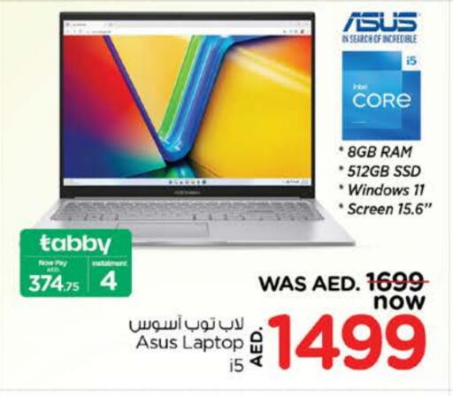 ASUS Laptop available at Nesto Hypermarket in UAE - Dubai