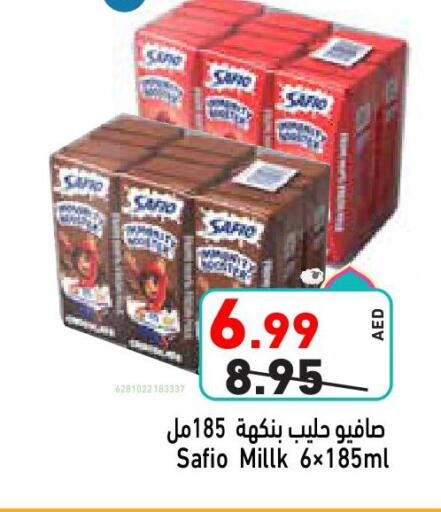 Milk & Laban in Aswaq Ramez, UAE Offers - United Arab Emirates SAFIO available at Aswaq Ramez in UAE - Ras al Khaimah