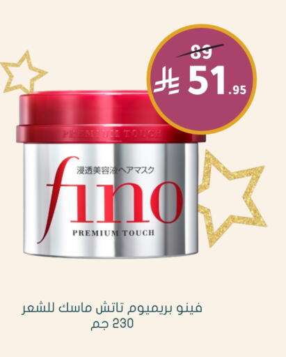 available at Nahdi in KSA, Saudi Arabia, Saudi - Qatif