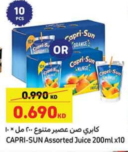 Orange Mango available at Carrefour in Kuwait - Jahra Governorate