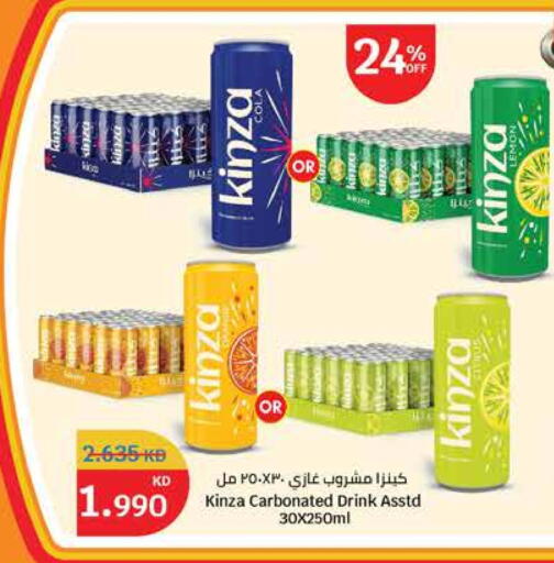 المشروبات الغازية in سيتي هايبرماركت, الكويت Offers - الكويت Lemon available at سيتي هايبرماركت in الكويت - محافظة الجهراء