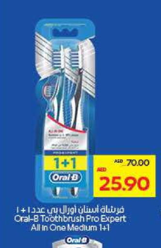 ORAL-B Toothbrush available at ADCOOP in UAE - Al Ain