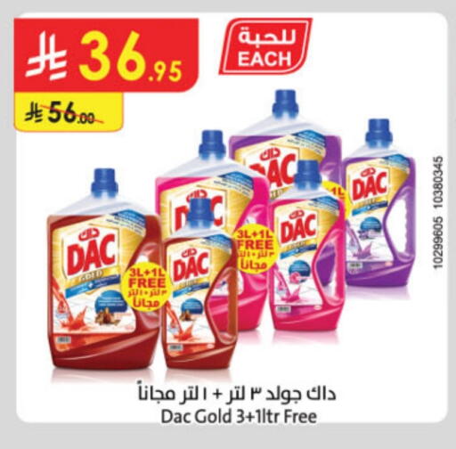 DAC Disinfectant available at Danube in KSA, Saudi Arabia, Saudi - Hail
