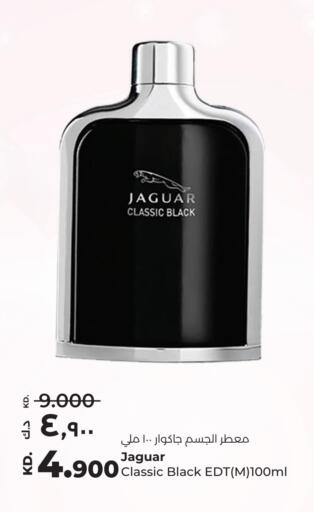 available at Lulu Hypermarket  in Kuwait - Ahmadi Governorate