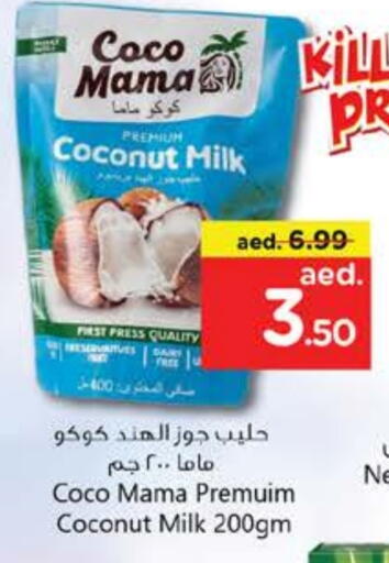 Coconut Milk available at Nesto Hypermarket in UAE - Al Ain