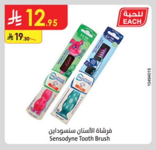 SENSODYNE Toothbrush available at Danube in KSA, Saudi Arabia, Saudi - Jubail