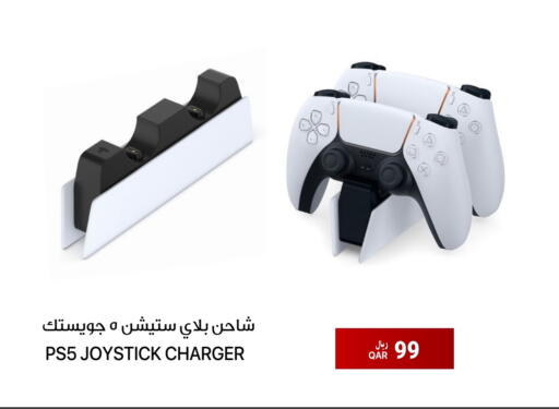 available at آر بـــي تـــك in قطر - الريان