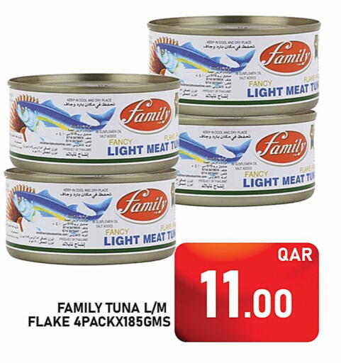 Tuna - Canned available at Passion Hypermarket in Qatar - Al Wakra