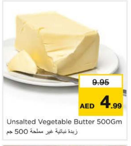 Butter in Nesto Hypermarket, UAE Offers - United Arab Emirates available at Nesto Hypermarket in UAE - Ras al Khaimah