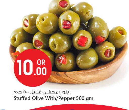 Pepper available at سفاري هايبر ماركت in قطر - الدوحة