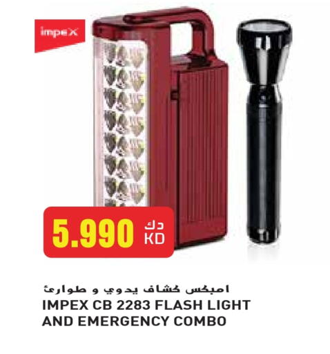 available at Grand Hyper in Kuwait - Ahmadi Governorate