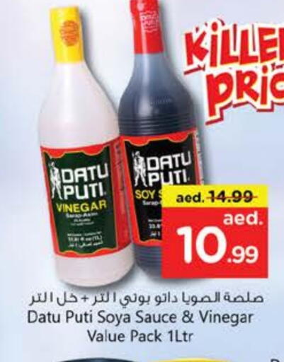 Other Sauce available at Nesto Hypermarket in UAE - Al Ain