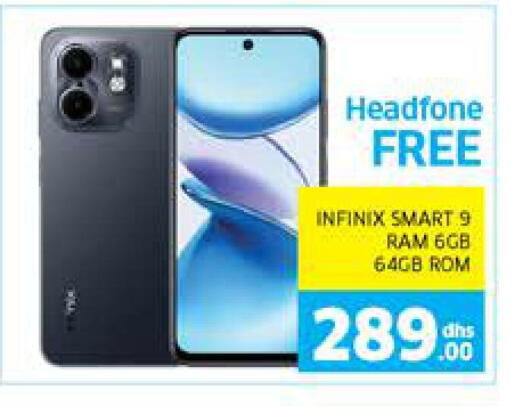 INFINIX available at Seven Emirates Supermarket in UAE - Abu Dhabi
