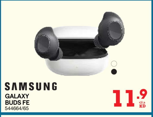 SAMSUNG Earphone available at X-Cite in Kuwait - Jahra Governorate
