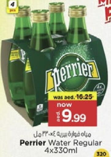 PERRIER available at Nesto Hypermarket in UAE - Dubai