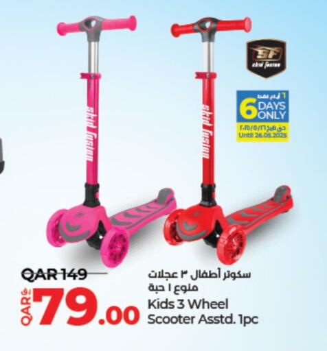Gifts & Toys in LuLu Hypermarket, Qatar Offers - Qatar available at LuLu Hypermarket in Qatar - Al Daayen