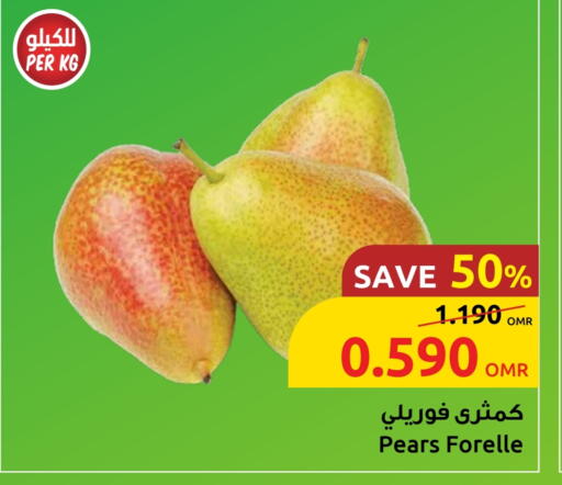 Pear available at Sultan Center  in Oman - Salalah