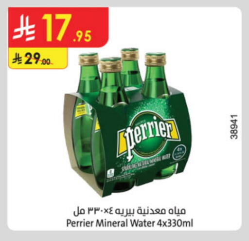 PERRIER available at Danube in KSA, Saudi Arabia, Saudi - Jazan