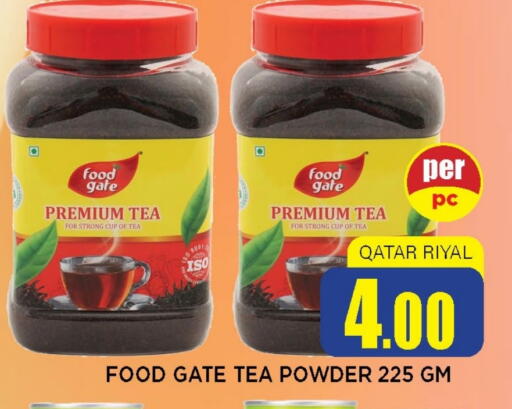 Tea Powder available at Shop n Smile Hypermarket in Qatar - Al Shamal