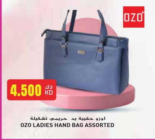 Ladies Bag available at Grand Hyper in Kuwait - Ahmadi Governorate