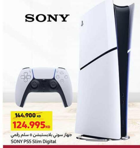 SONY available at Carrefour in Kuwait - Ahmadi Governorate