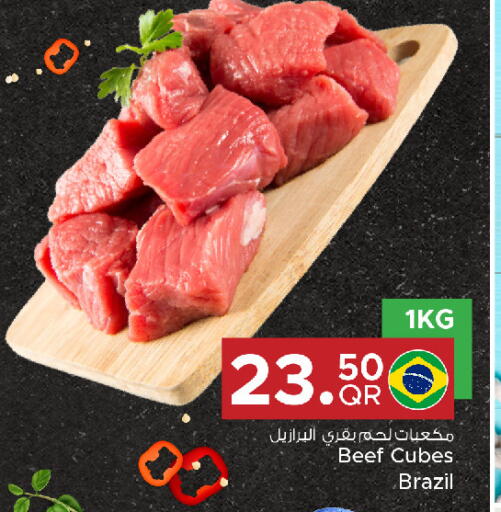 Beef available at Family Mart in Qatar - Doha