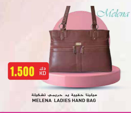 Ladies Bag available at Grand Hyper in Kuwait - Ahmadi Governorate
