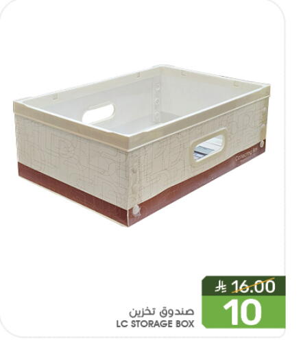 available at Mazaya in KSA, Saudi Arabia, Saudi - Dammam