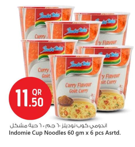 INDOMIE Instant Cup Noodles available at Safari Hypermarket in Qatar - Doha