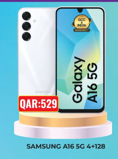 SAMSUNG available at Rambo Mart in Qatar - Al Wakra