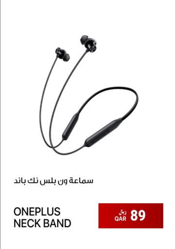 ون بلس سماعات أذن available at آر بـــي تـــك in قطر - الدوحة