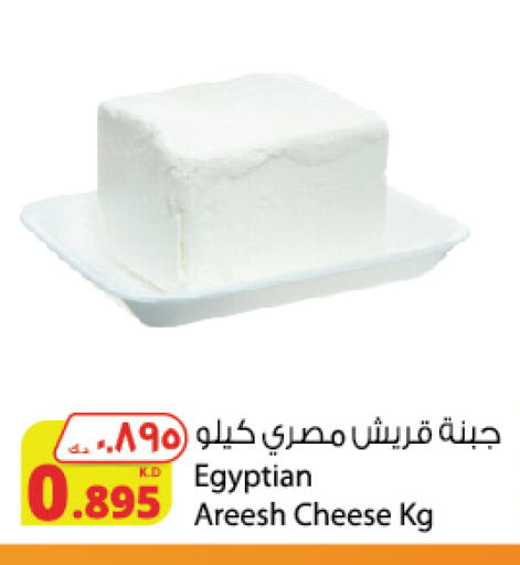 available at Agricultural Food Products Co. in Kuwait - Jahra Governorate