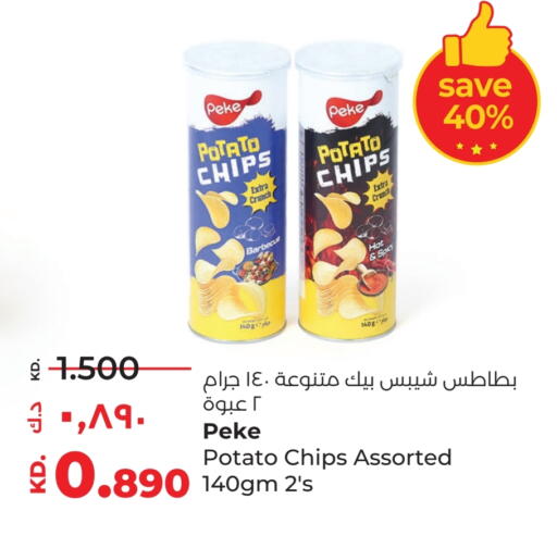 Potato available at Lulu Hypermarket  in Kuwait - Jahra Governorate