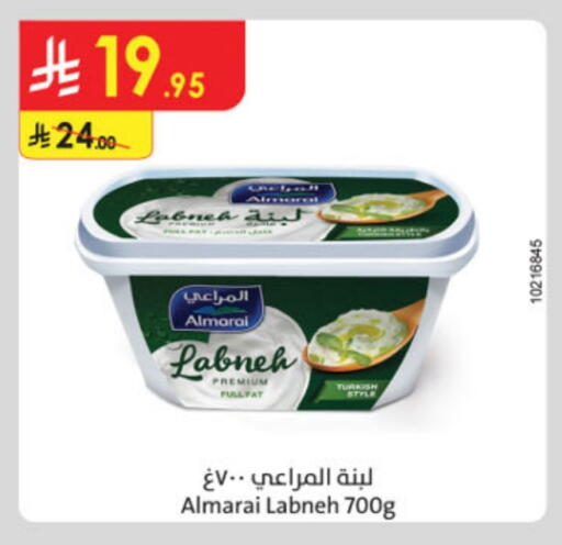 Yogurt & Labneh in Danube, Saudi Arabia Offers - Saudi Arabia ALMARAI Labneh available at Danube in KSA, Saudi Arabia, Saudi - Ta'if