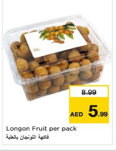 available at Nesto Hypermarket in UAE - Dubai