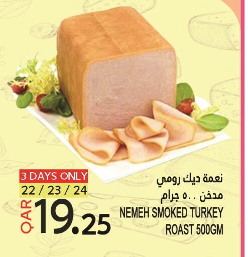 available at Food Palace Hypermarket in Qatar - Al Wakra