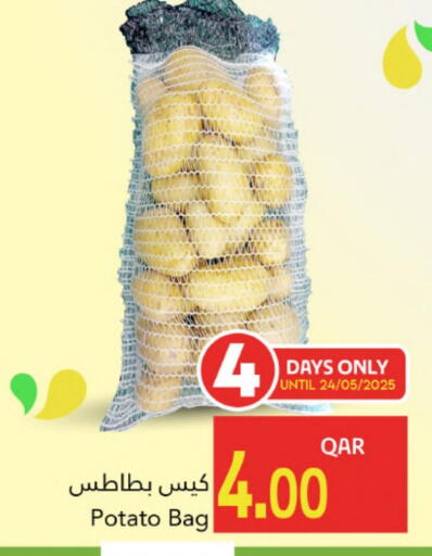 بطاطا available at جلف فود سنتر in قطر - الشحانية
